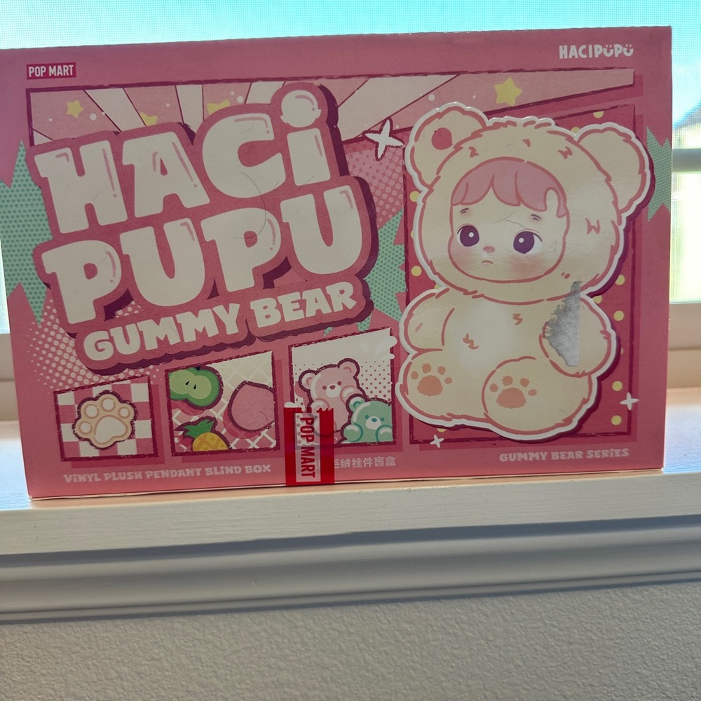 Haci Pupu Gummy Bear Vinyl Plush sealed  case